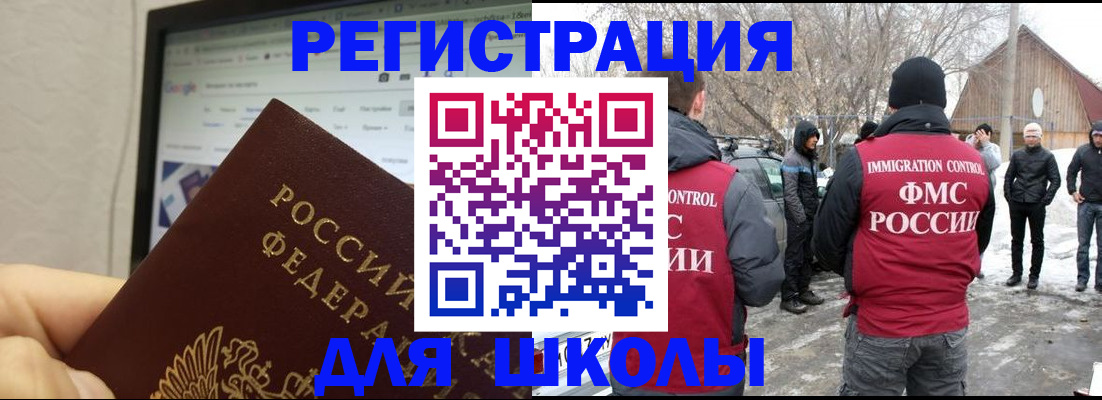 найти адрес прописки в Невьянске
